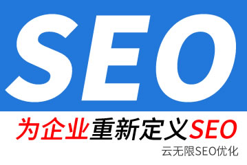 ��ָɽseo��˾